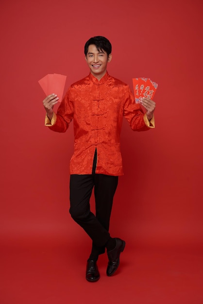Mark Six彩票